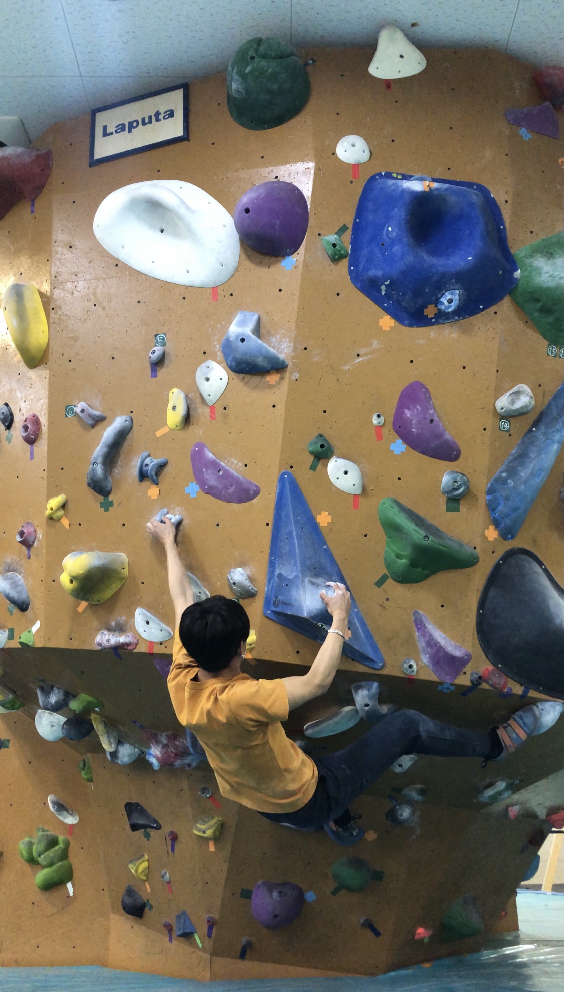Indoor bouldering